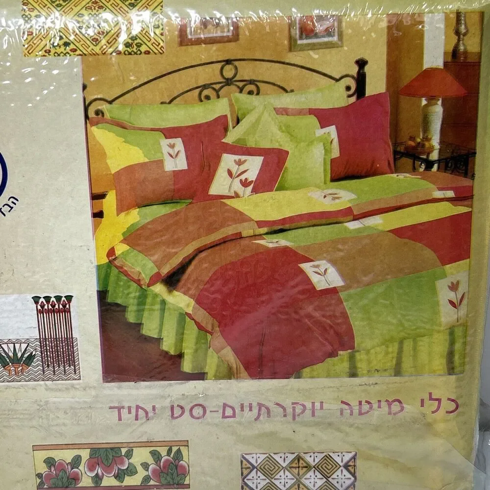Single Comforter Duvet 3-Pc Fitted Sheet Bedding Set 100% Cotton Floral Colorful